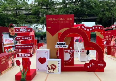 首誉广告传媒·咨询热门、展位搭建 首誉广告传媒·咨询热门、展位搭建